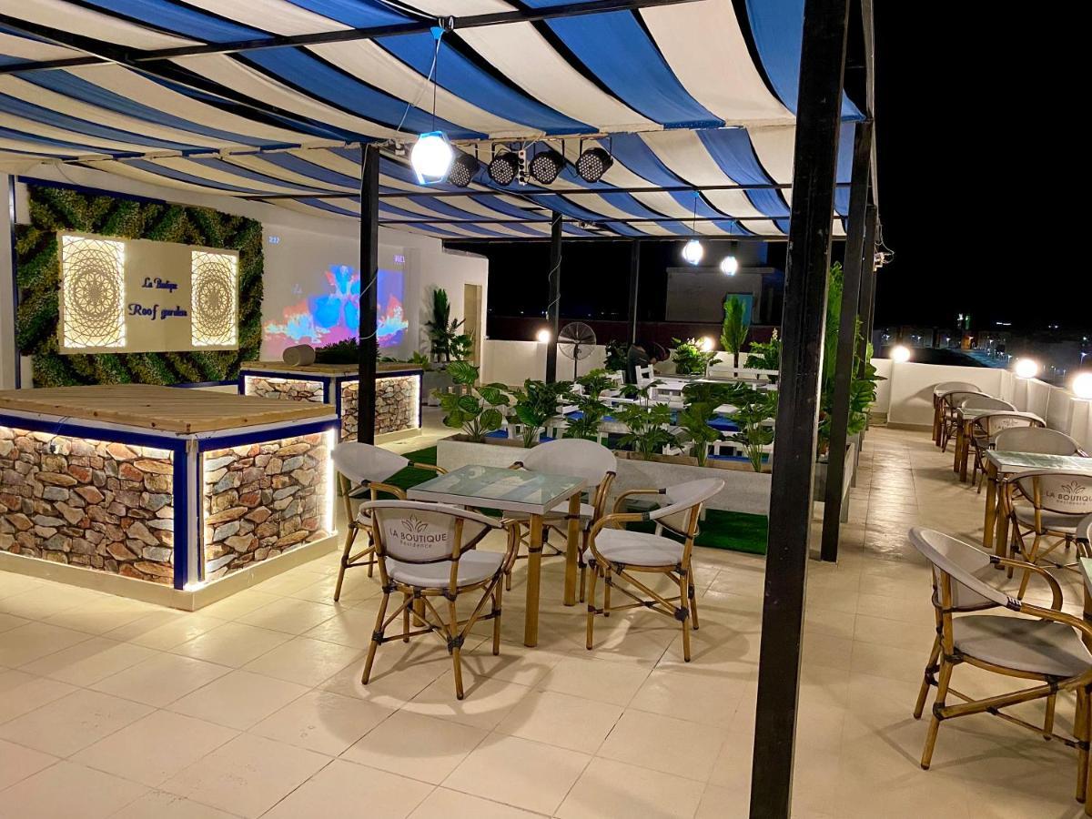 La Boutique Residence Хургада Екстер'єр фото